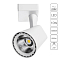 Трековая система Arte Lamp A1811PL-1WH