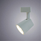 Трековая система Arte Lamp A1811PL-1WH
