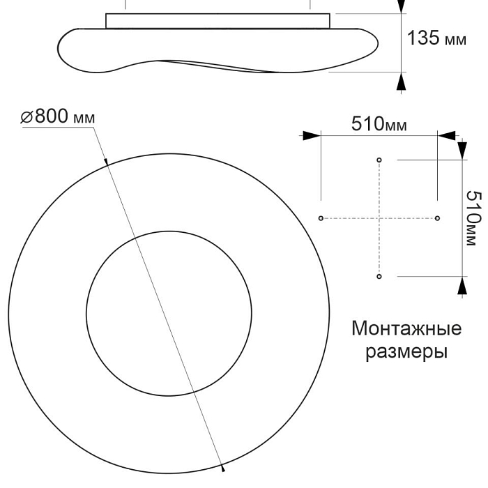 Люстра Citilux CL732A800G
