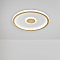 Freya FR5421CL-L80BG